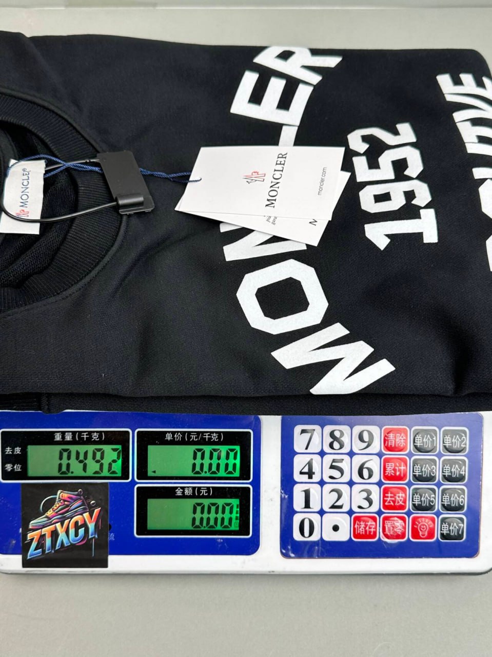 Moncler Archive Collection Sweatshirts [39 styles]