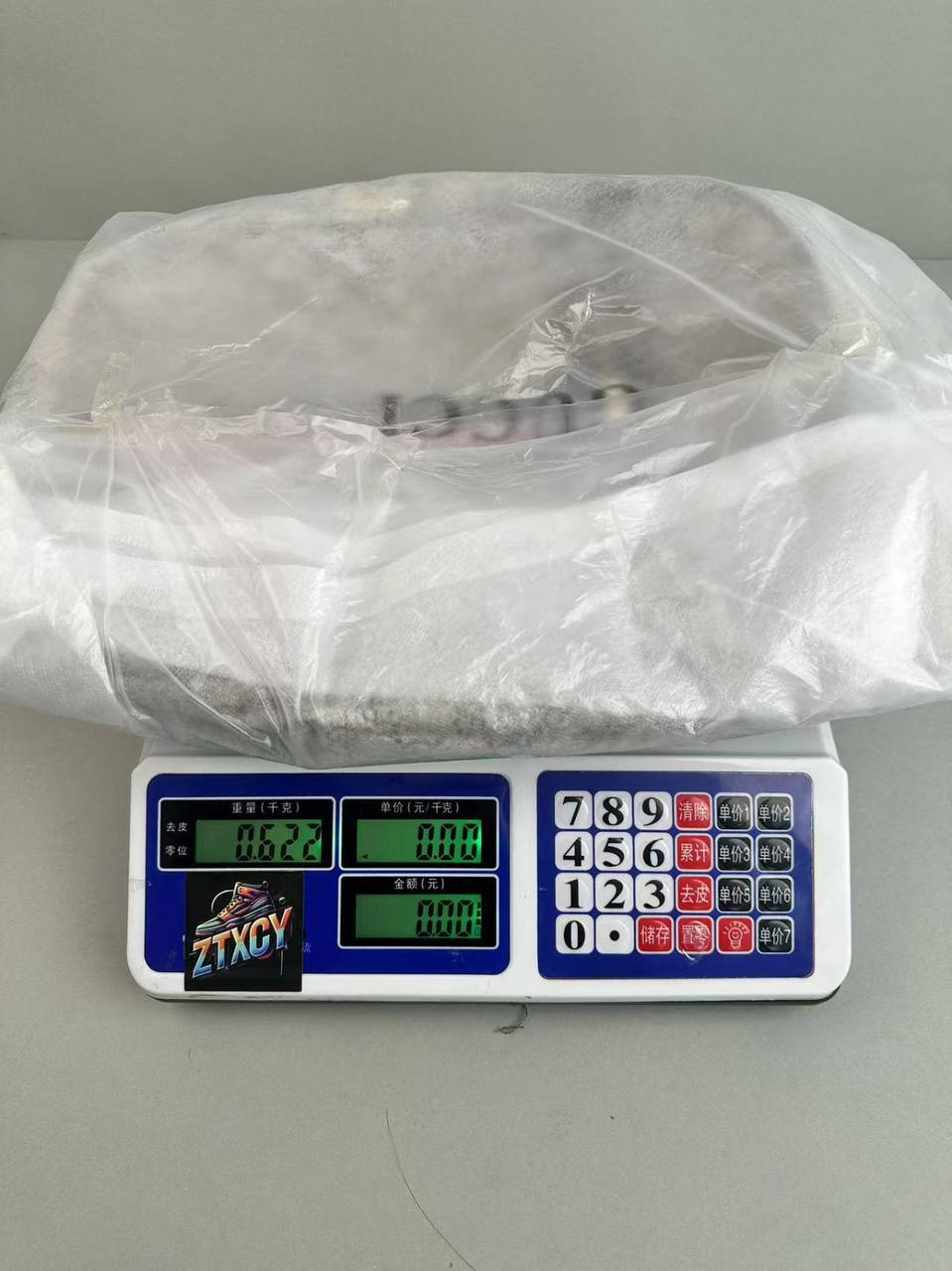 Stüssy Puffer Jacket [3 styles]