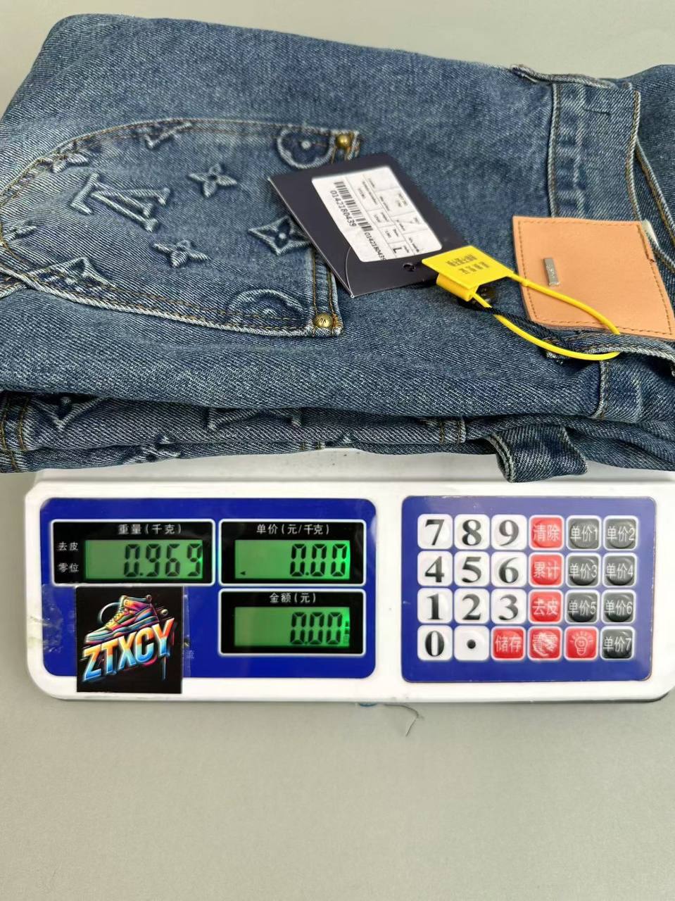 LV Tiger Varsity Jacket [19 styles]