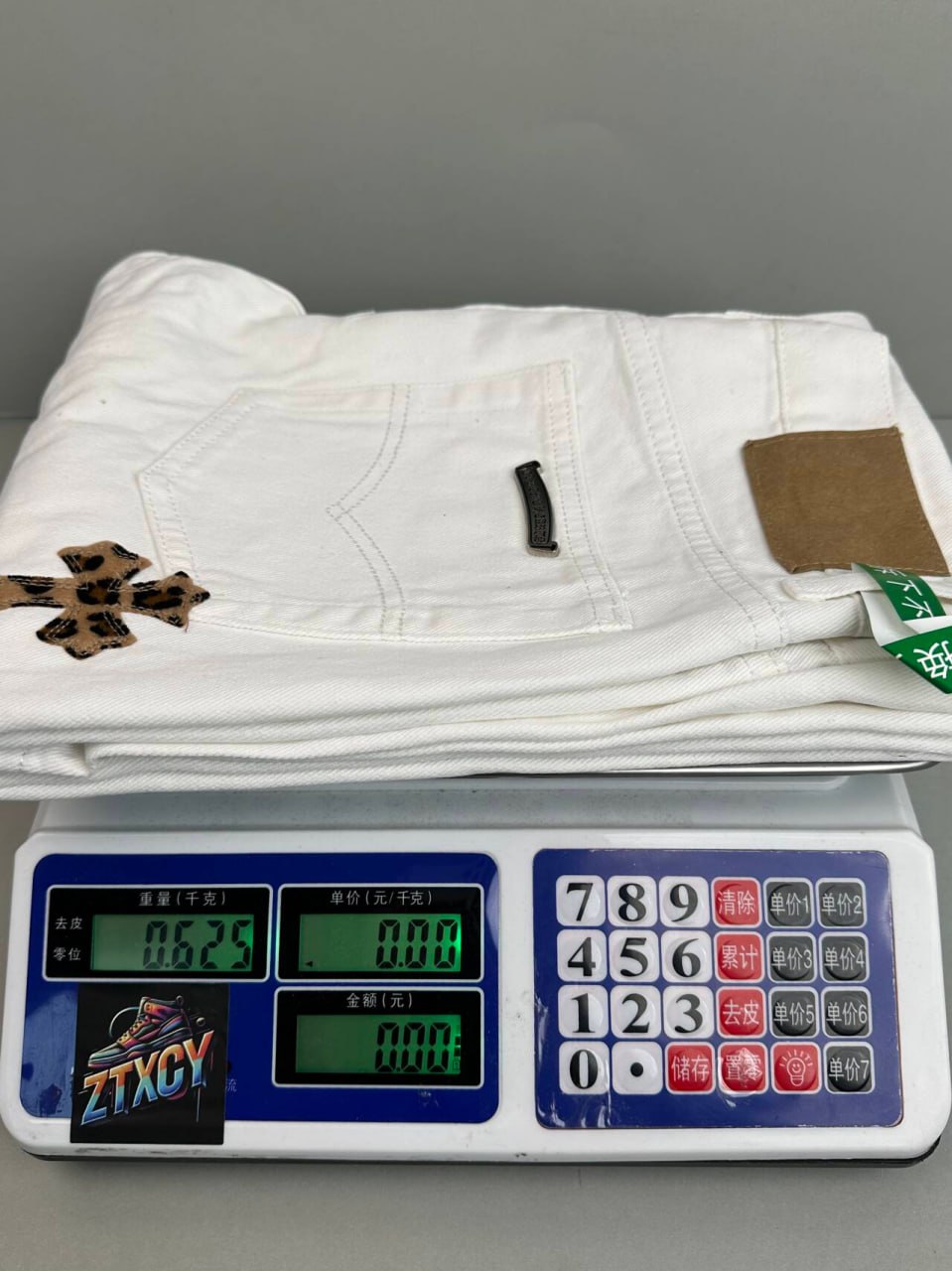 Chrome Hearts Cross Print Jeans [23 styles]