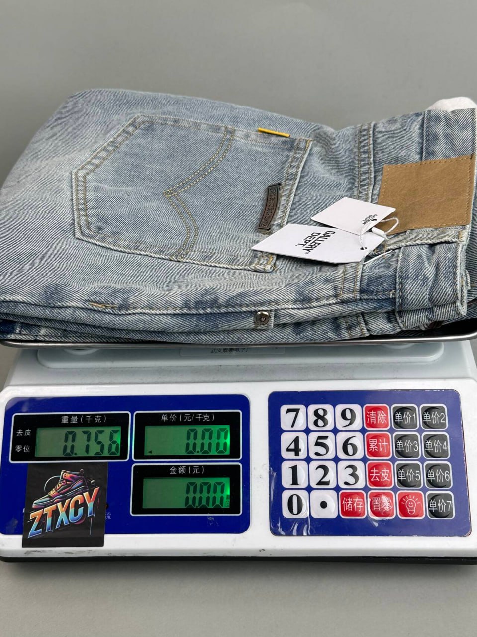 Chrome Hearts Cross Print Jeans [23 styles]