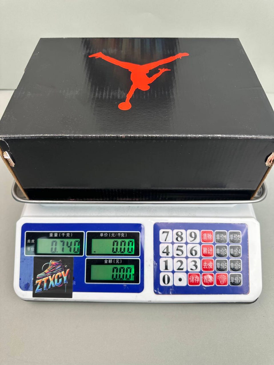 Nike Air Jordan 6 Retro Sneakers