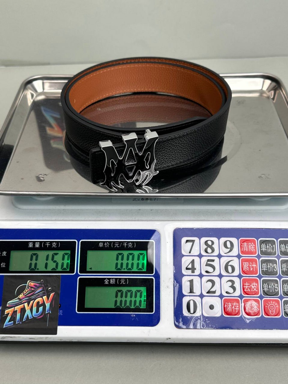 MAYA Belt [10 styles]