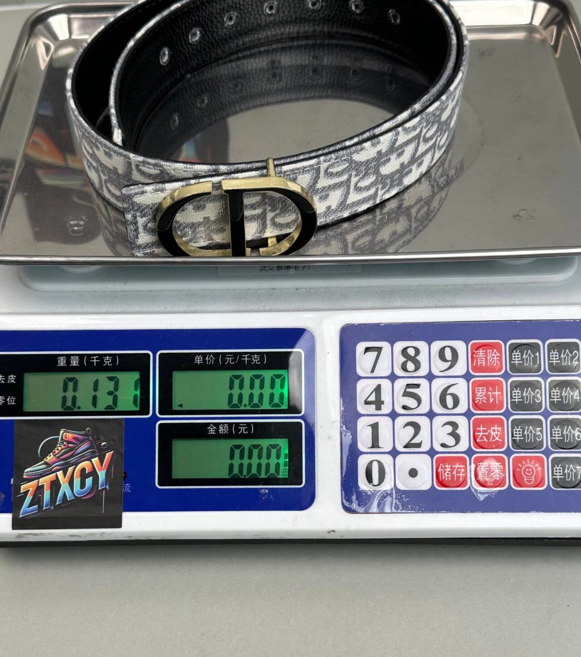 Dior Oblique Belt [4 styles]