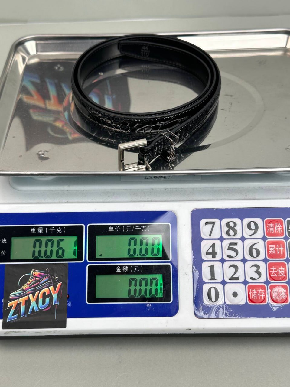 YSL Monogram Belt [4 styles]