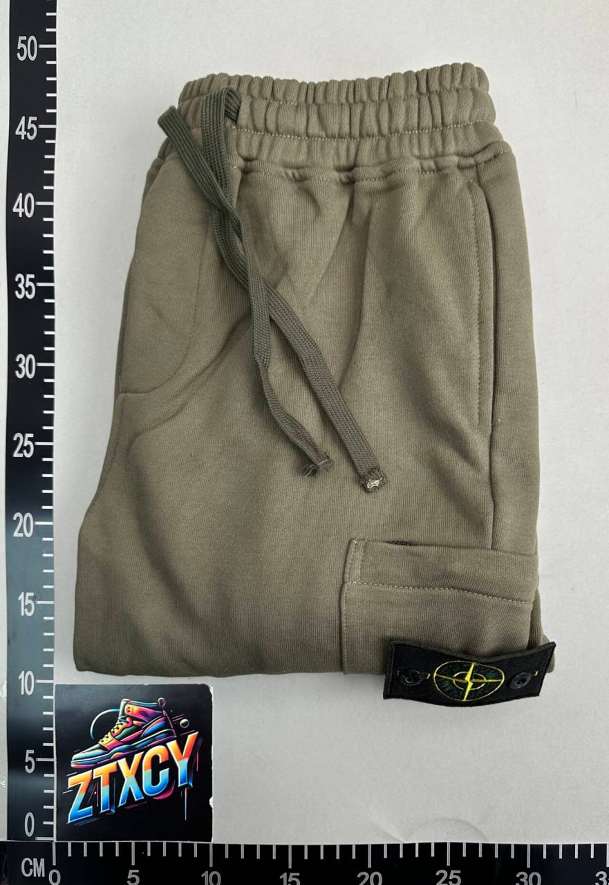 Stone Island Cargo Joggers [4 styles]