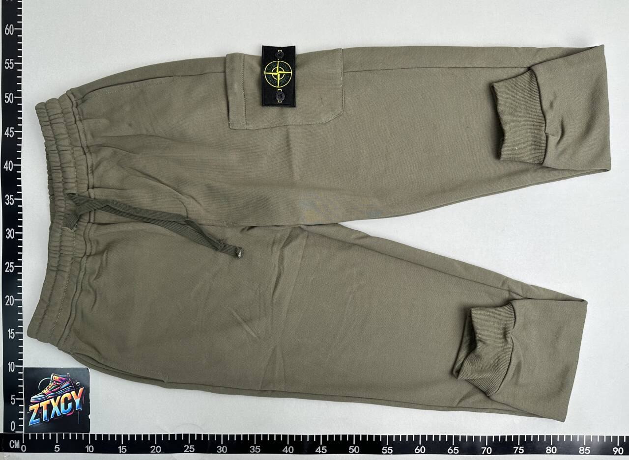Stone Island Cargo Joggers [4 styles]