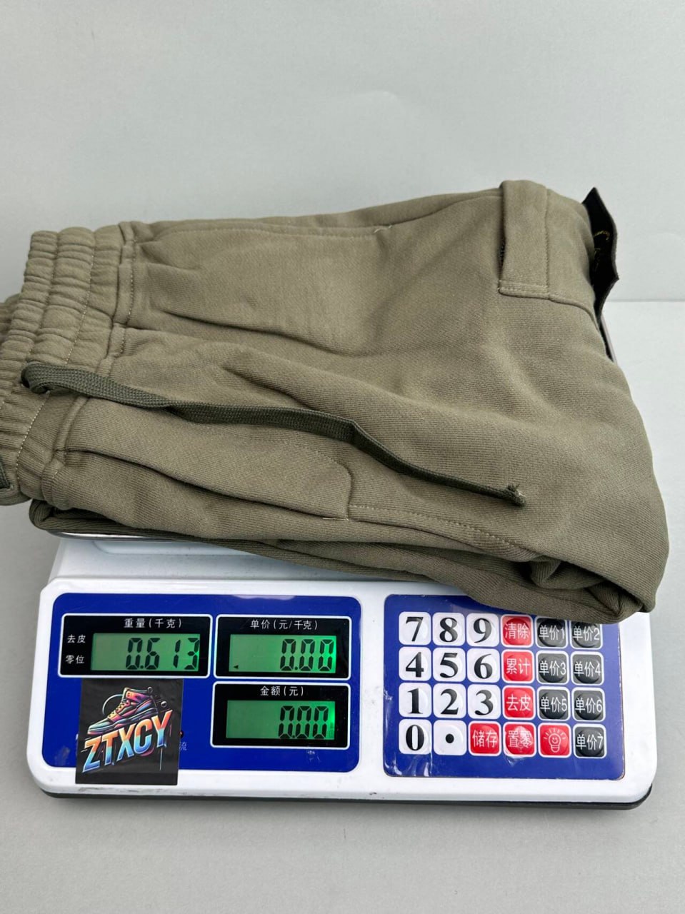 Stone Island Cargo Joggers [4 styles]