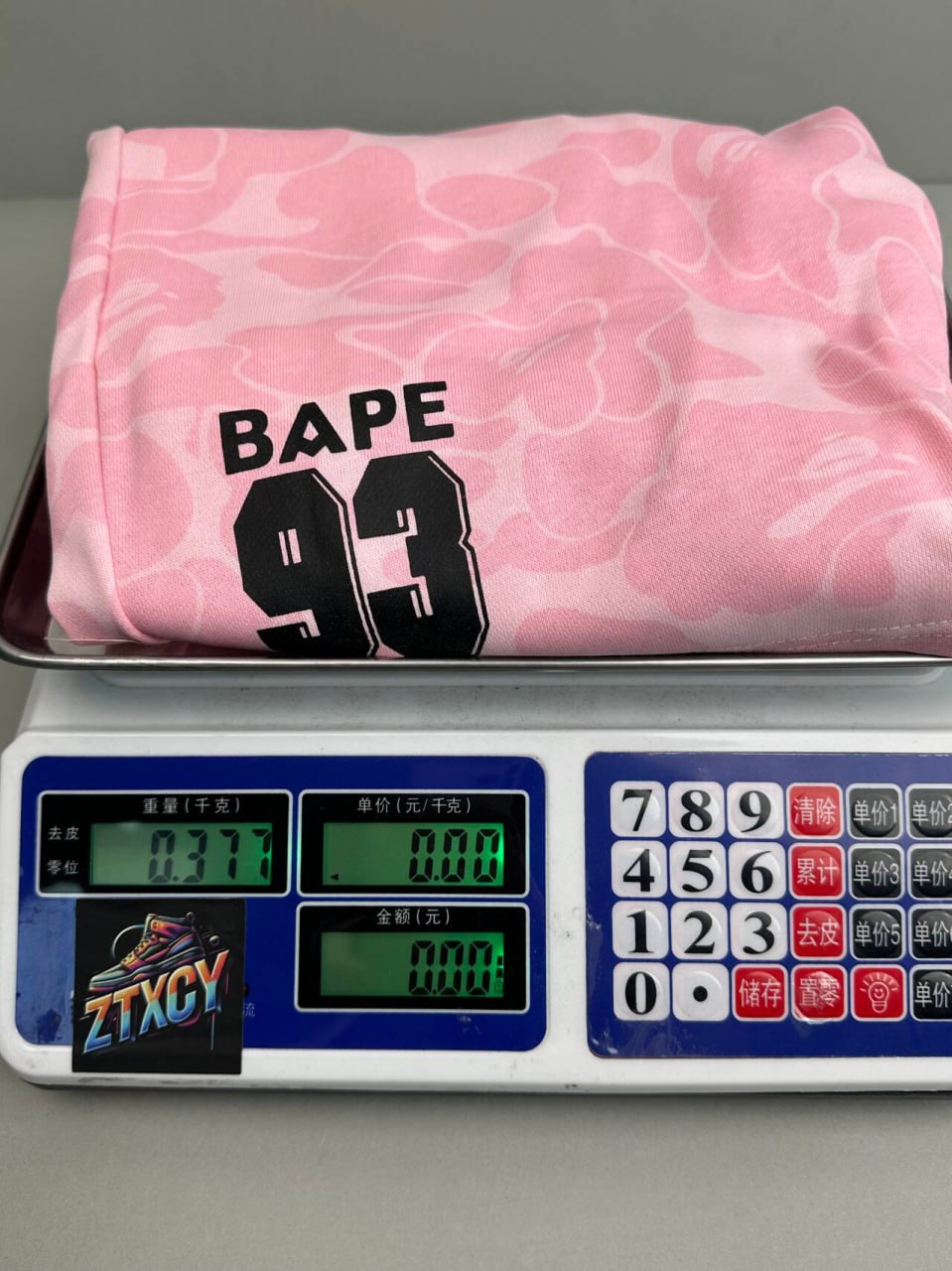 BAPE 93 Miami Camo Shorts [3 styles]