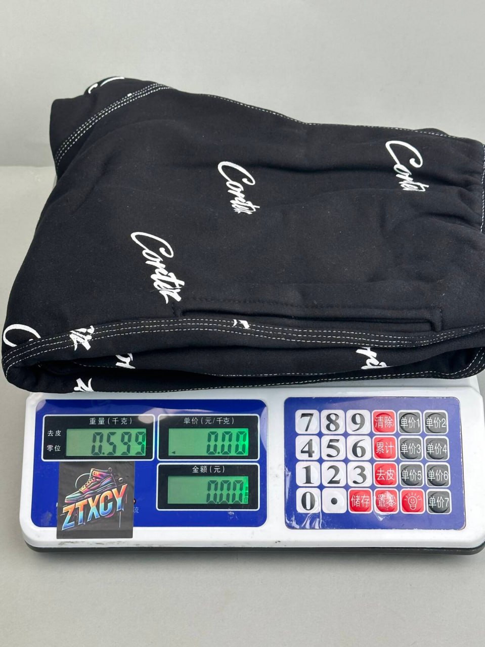 Cortaix All-Over Logo Sweatpants [8 styles]