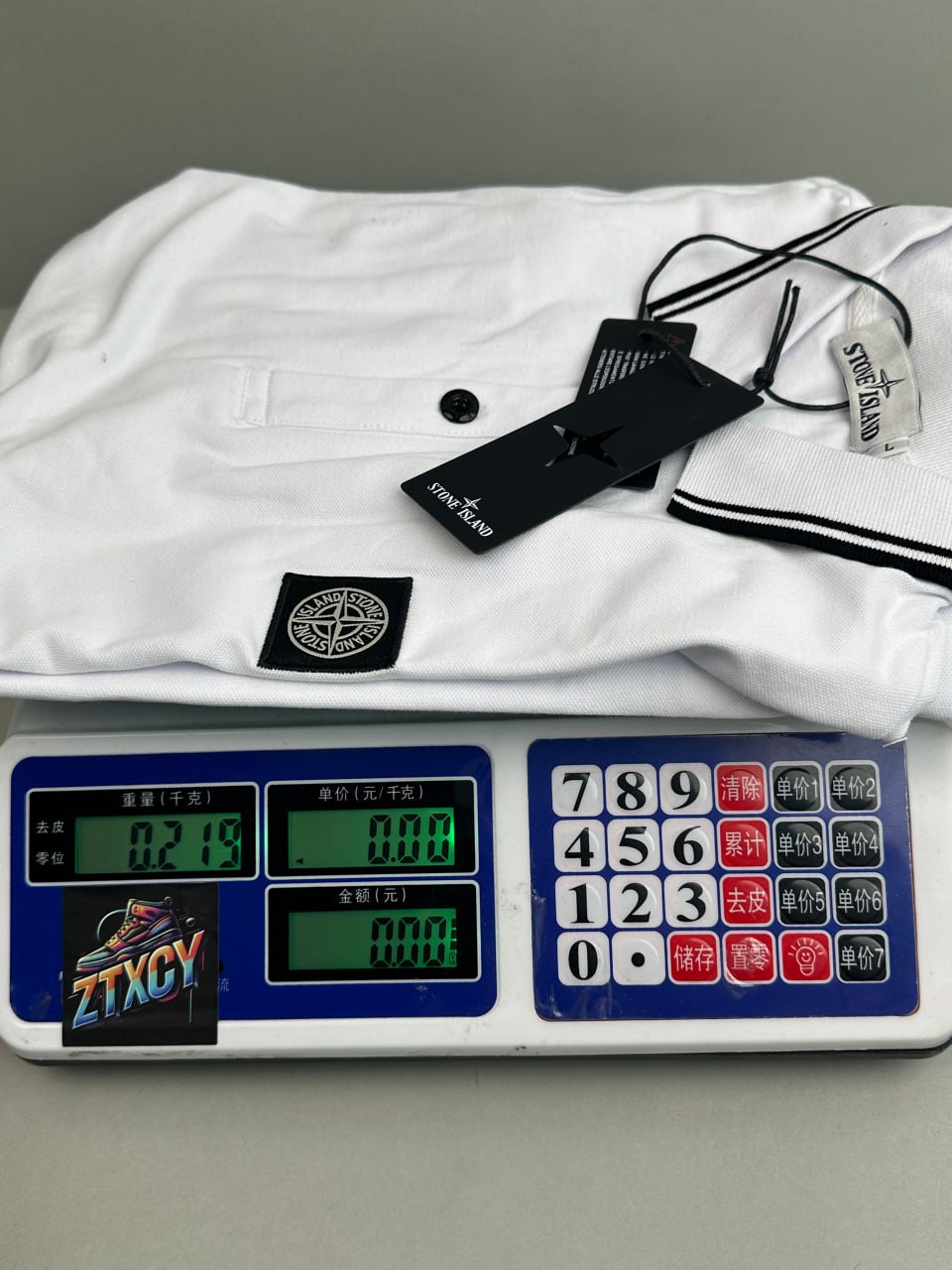 Stone Island Compass Logo Polo Shirt [6 styles]