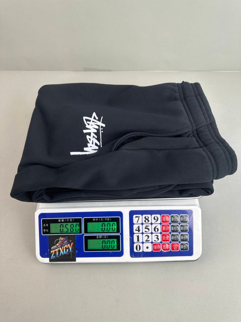 Stussy Stock Sweatpants [3 styles]