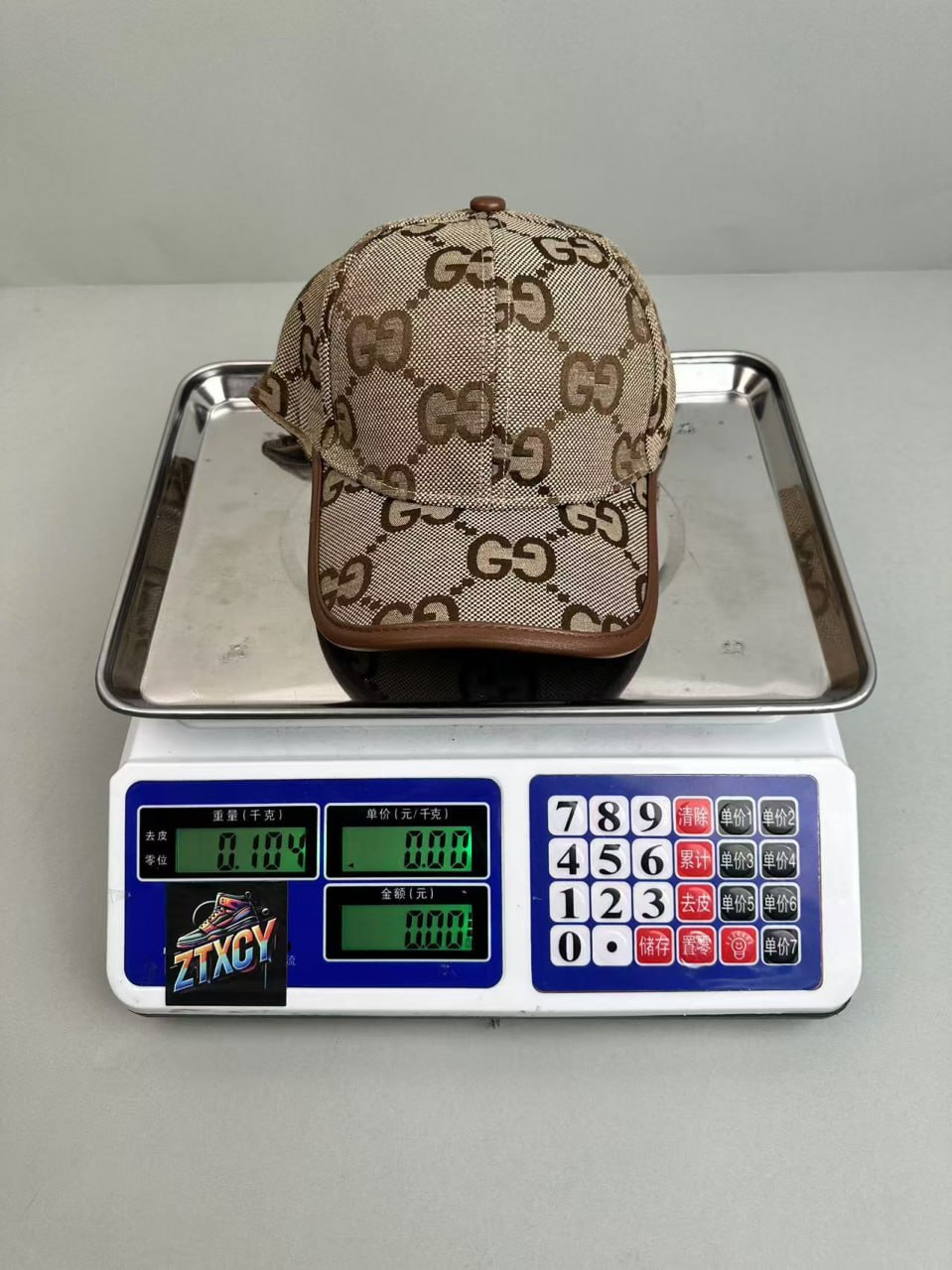 Gucci GG Supreme Baseball Cap [2 styles]