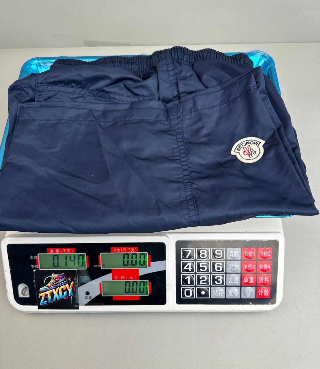 Moncler Swim Shorts [6 styles]