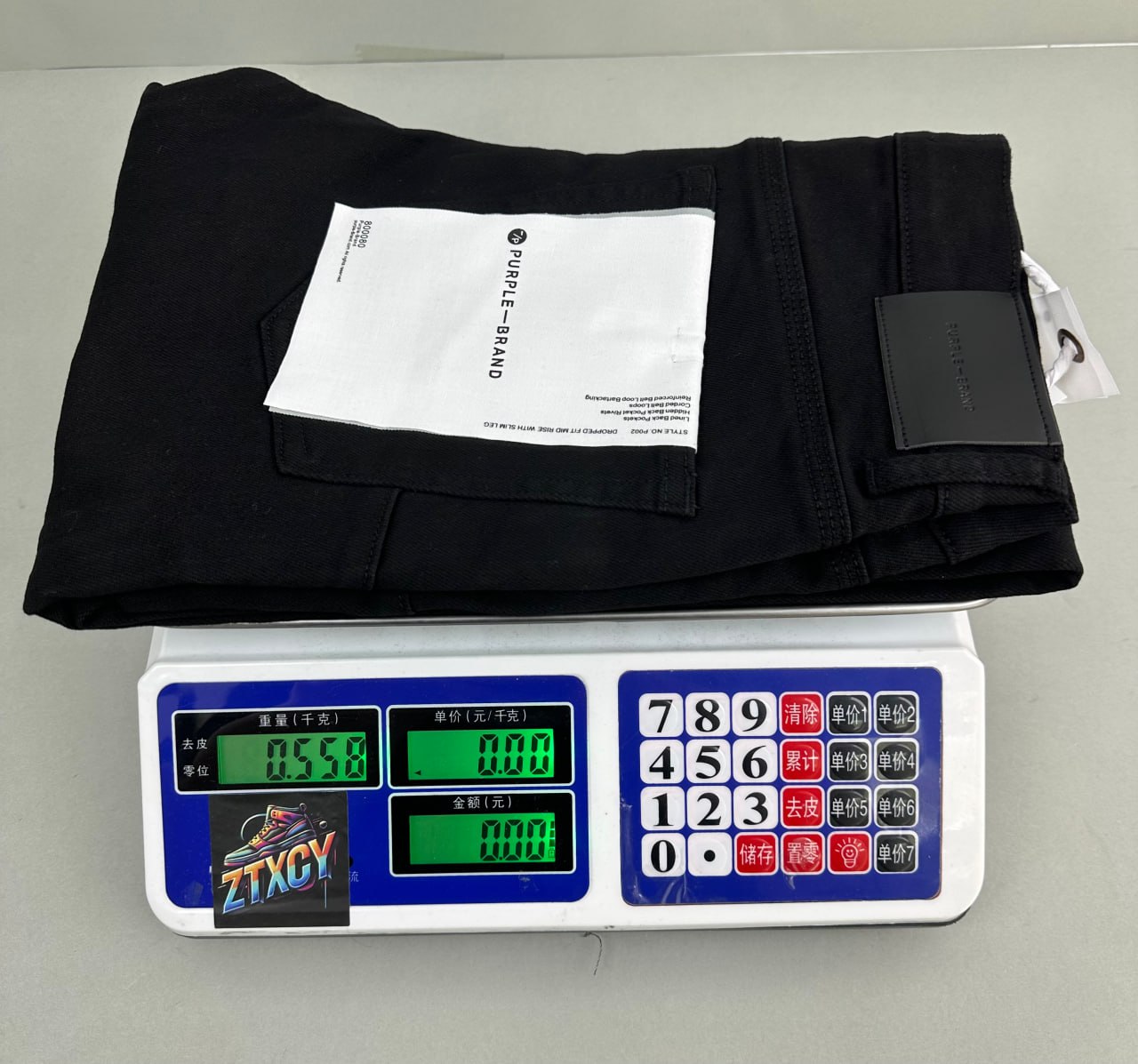 Purple Brand Paint Splatter Ripped Jeans [28 styles]