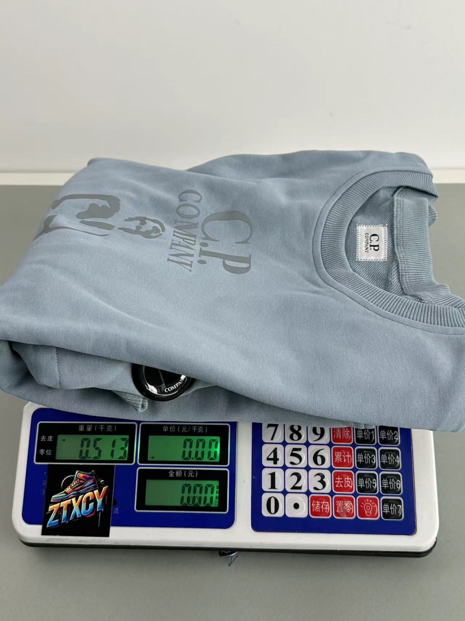 C.P. Company Sweatshirt [10 styles]