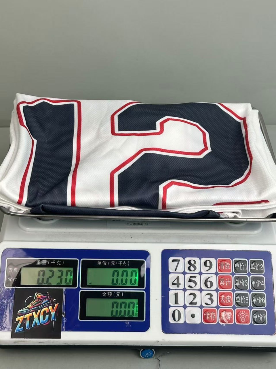 Rugby 12 Jersey [3 styles]