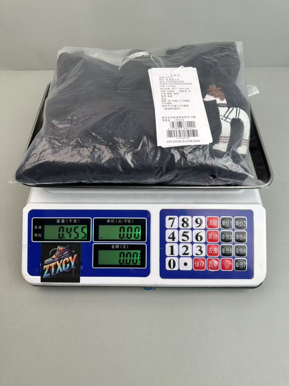 HAZZYS Embroidered 'h' Crewneck Sweatshirts [4 styles]