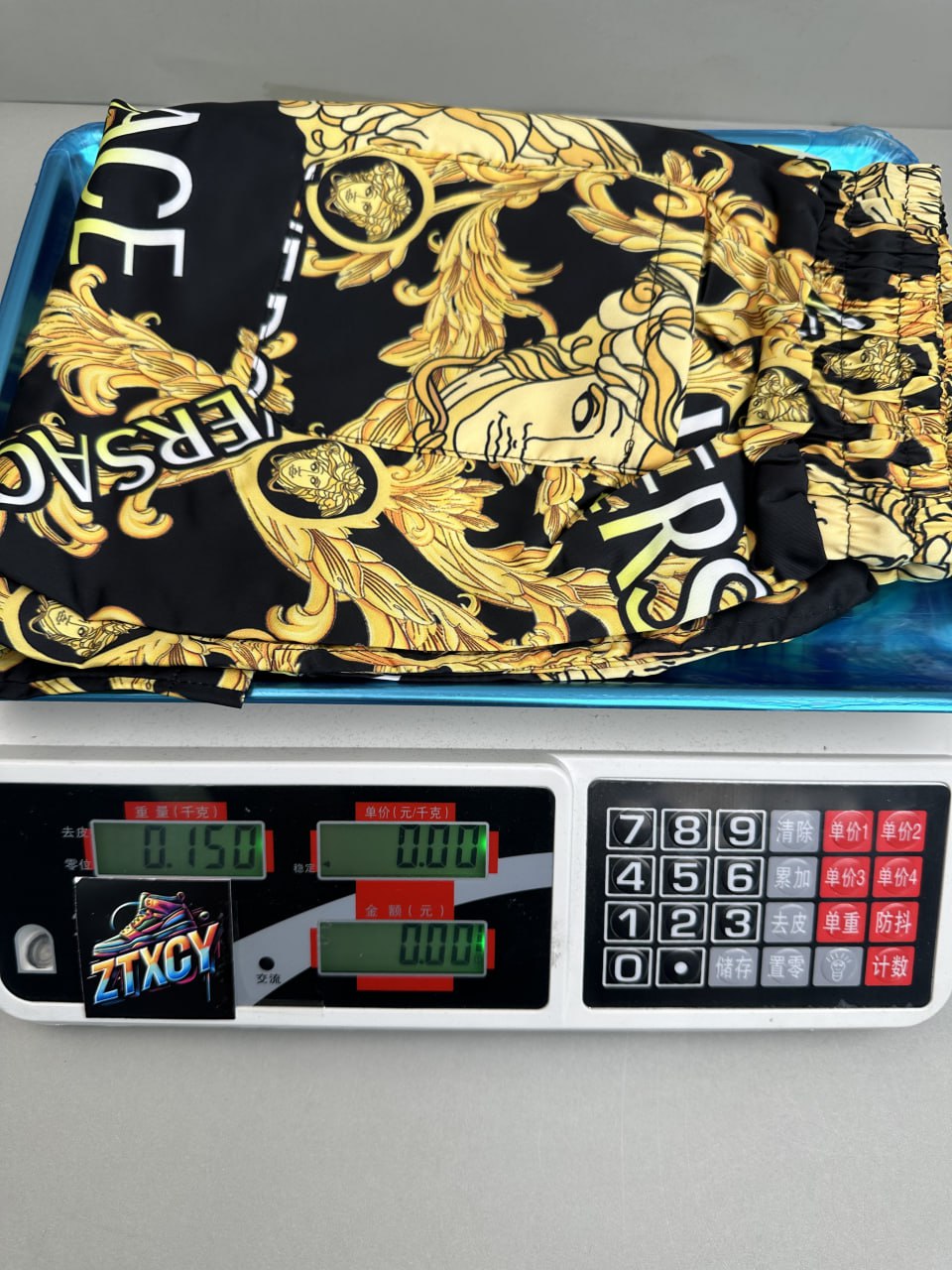 Versace Medusa Baroque Print Shorts [2 styles]