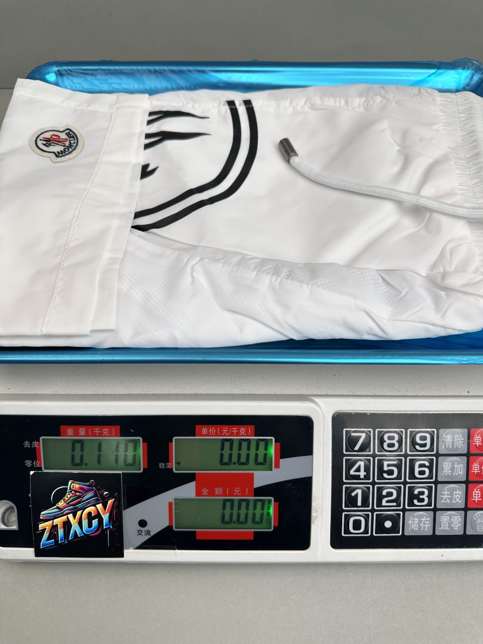 Moncler B Logo Shorts [12 styles]