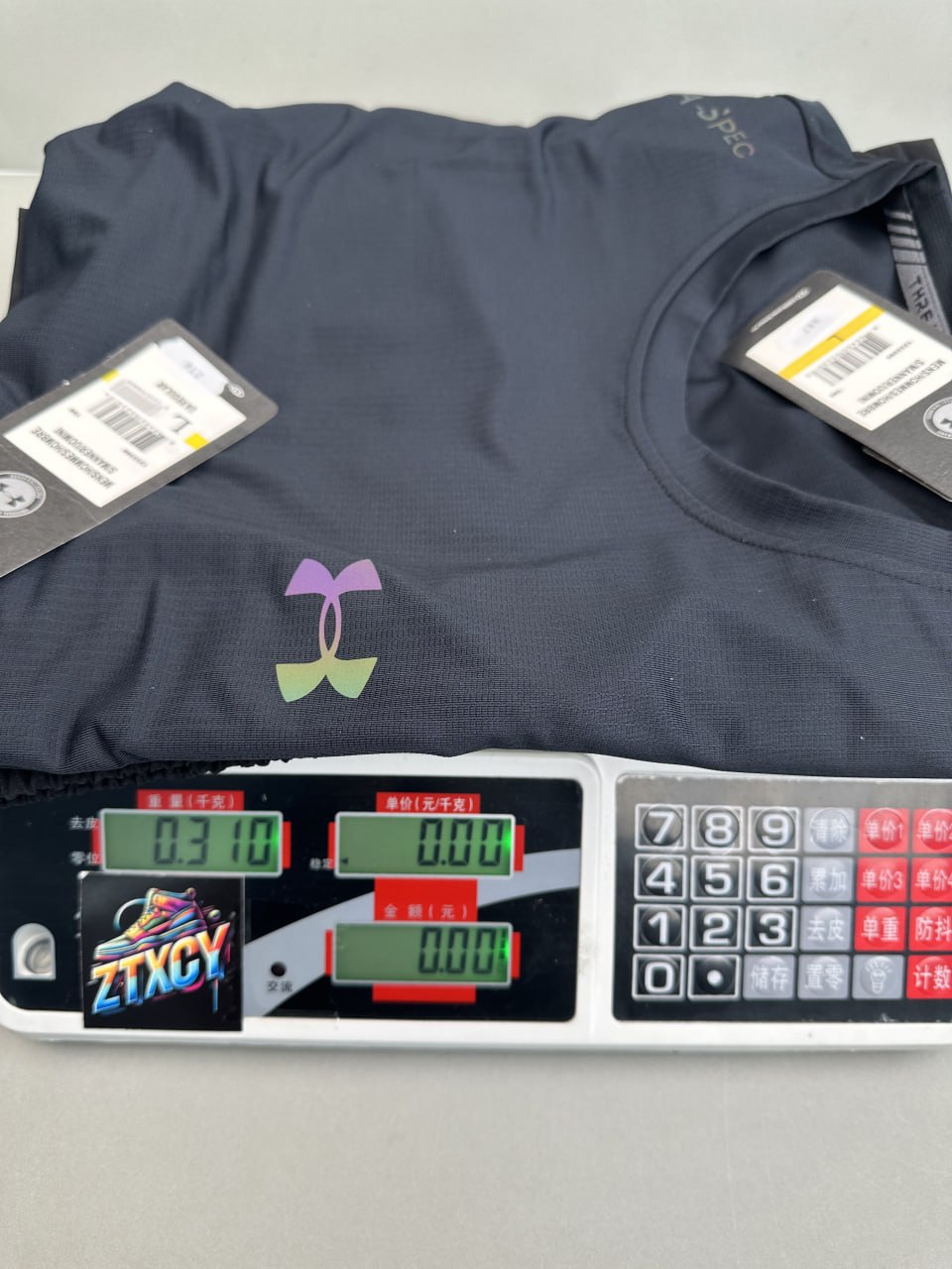 Under Armour Threadborne T-Shirt [7 styles]