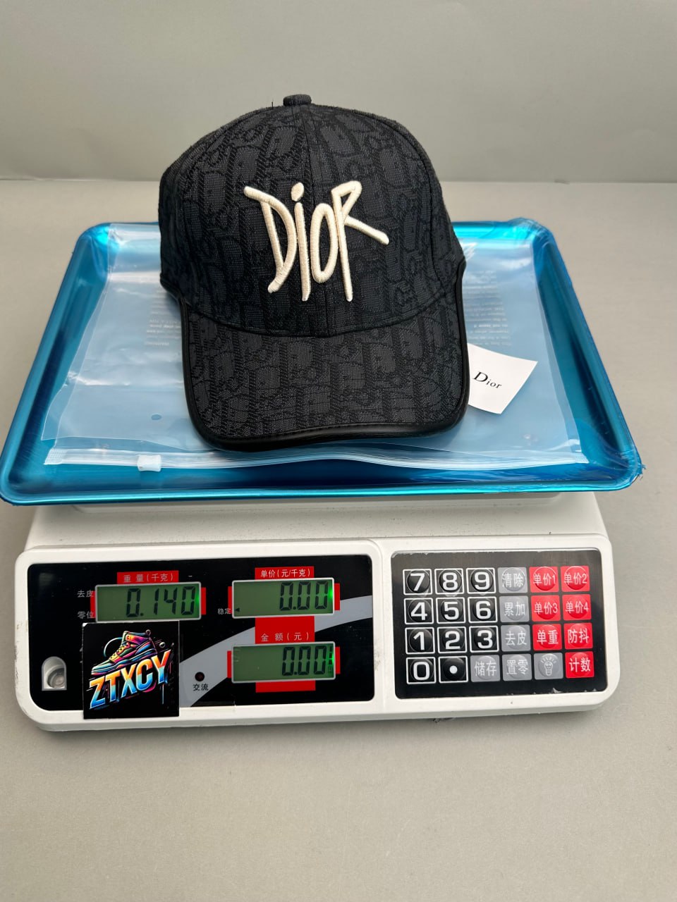 Dior Oblique Baseball Cap [8 styles]