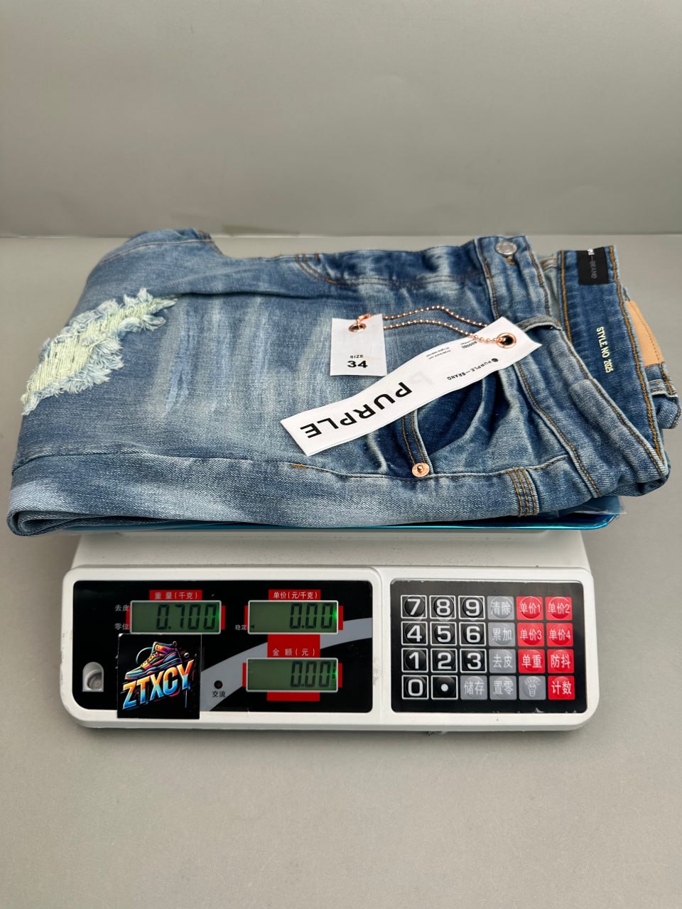 Purple Brand Paint Splatter Ripped Jeans [28 styles]