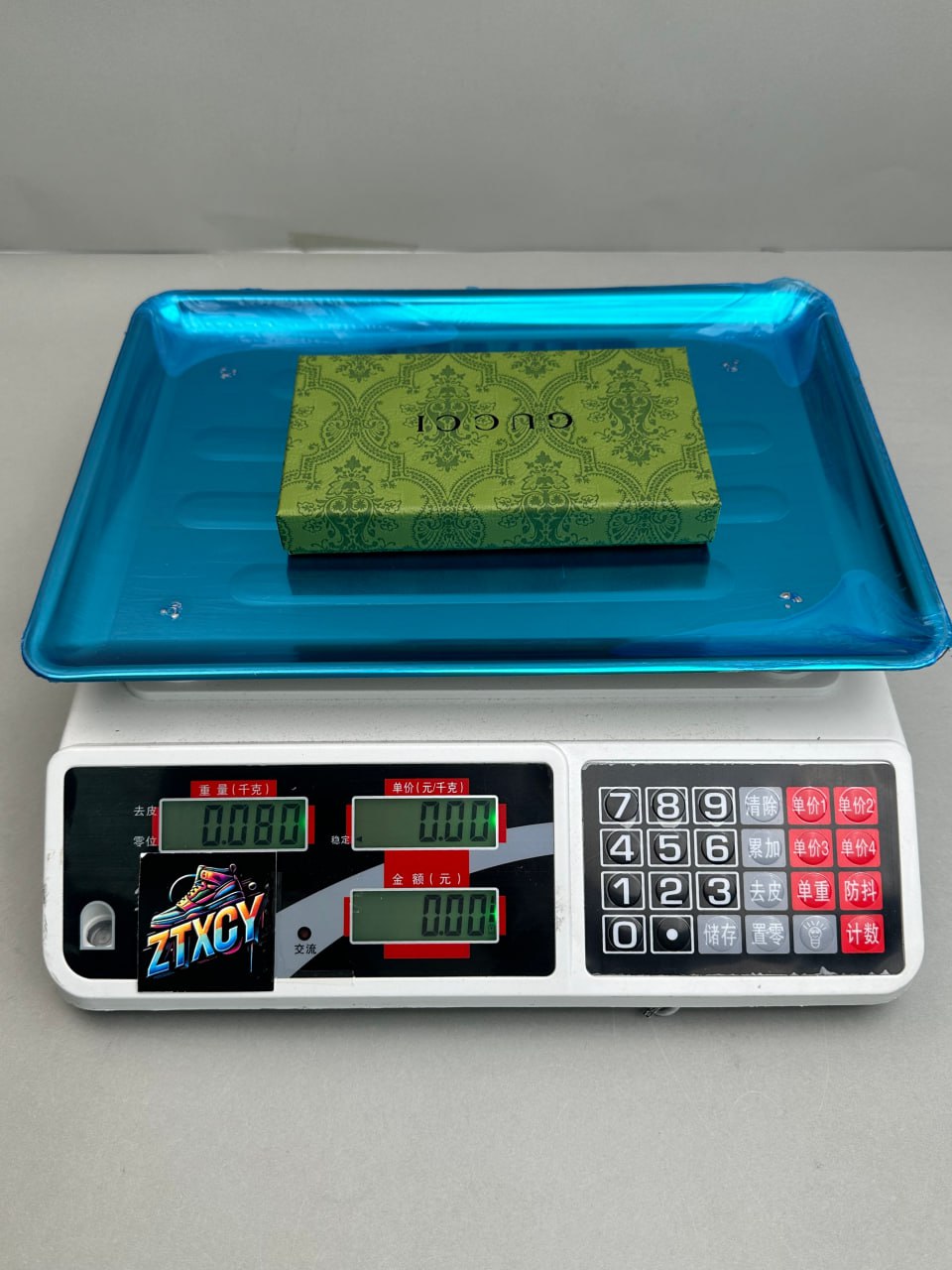 Gucci GG Supreme Keychain [35 styles]