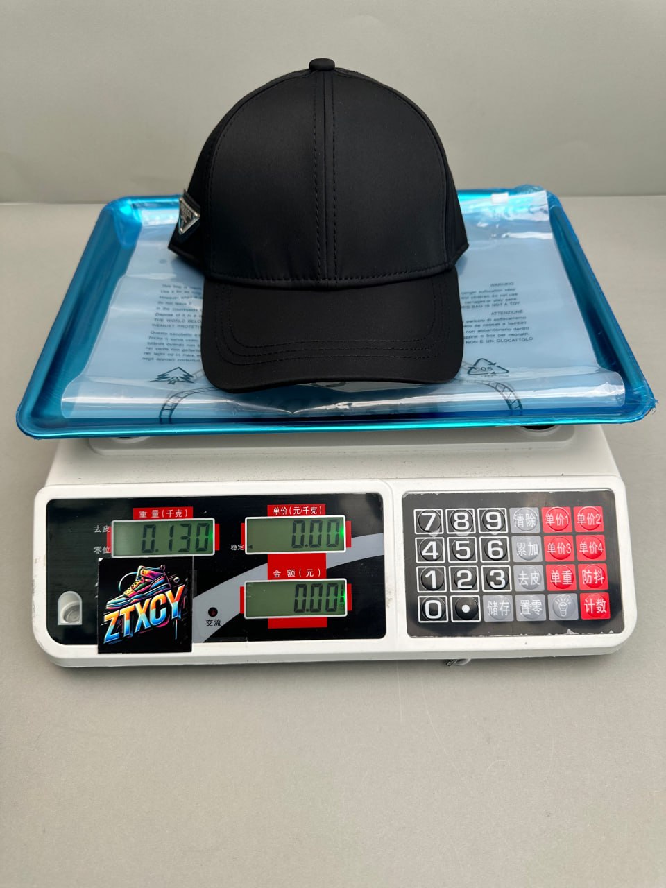 Prada Re-Nylon Baseball Cap [4 styles]