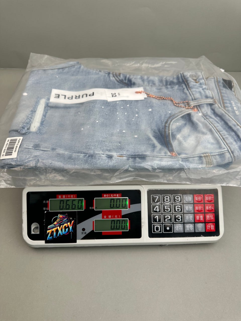 Purple Brand Paint Splatter Ripped Jeans [28 styles]