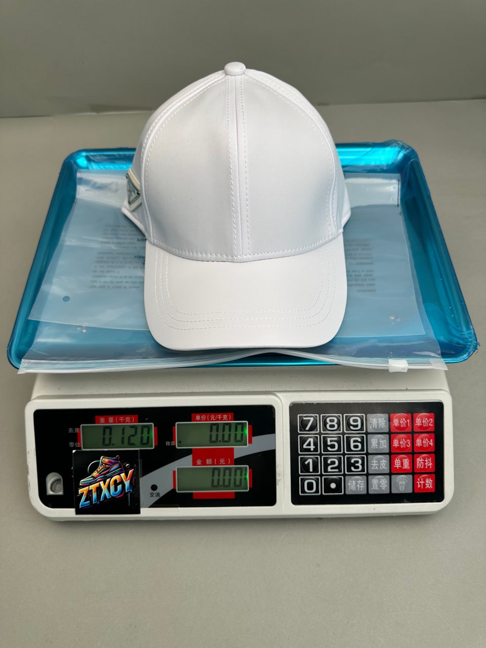 Prada Re-Nylon Baseball Cap [4 styles]