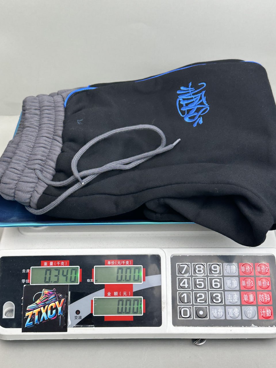 SSNK Shorts [4 styles]