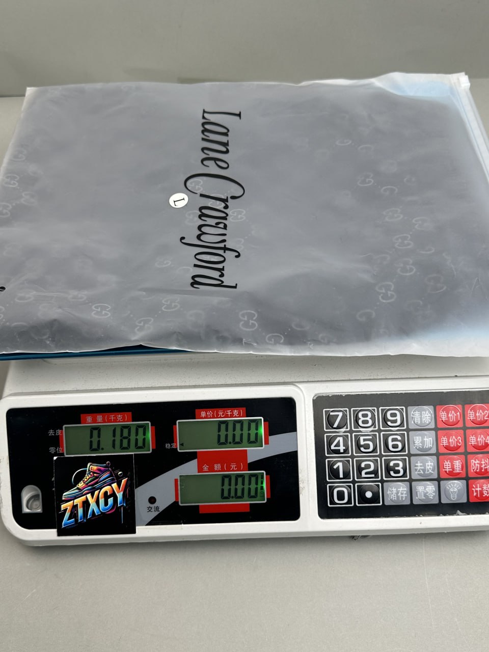 Gucci GG Supreme Shorts [2 styles]