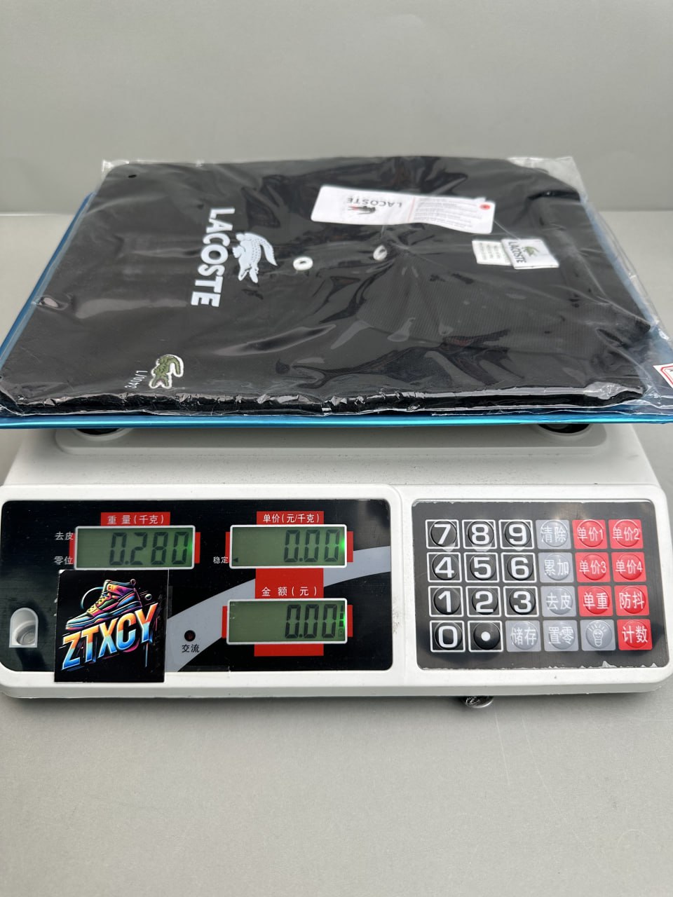 Lacoste Classic Polo Shirt [26 styles]