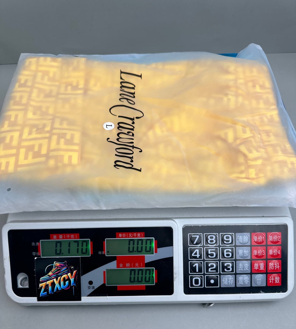 Fendi FF Logo Shorts [5 styles]