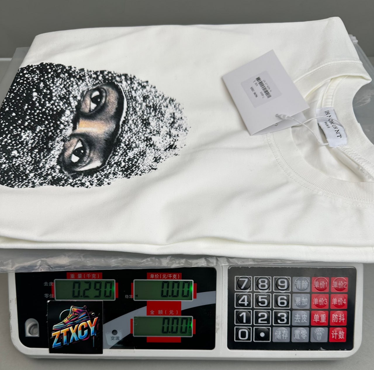 IH NOM UH NIT T-Shirt [40 styles]