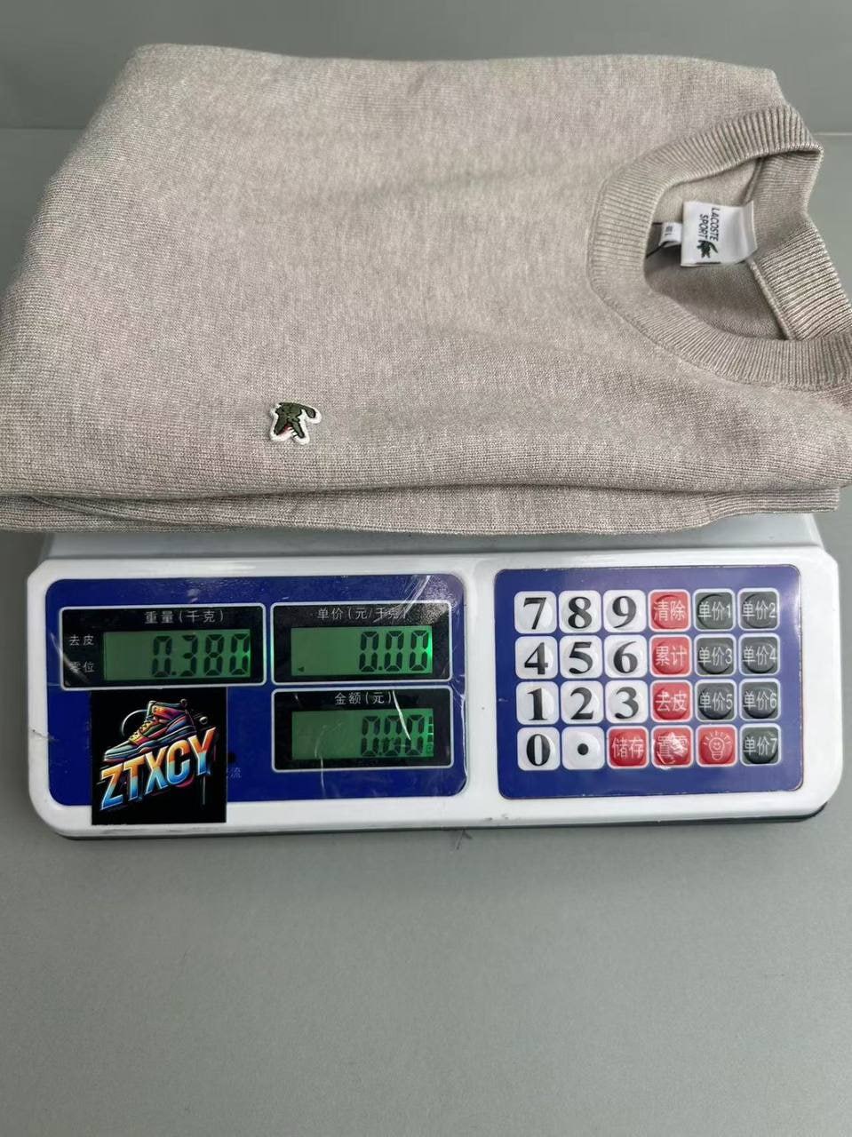 Lacoste Classic Crewneck Sweater [8 styles]