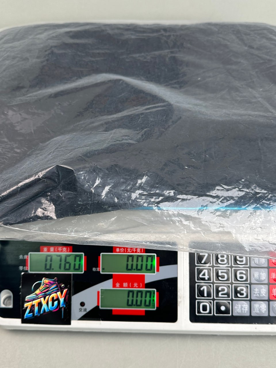 Dolce & Gabbana DG Jeans [40 styles]