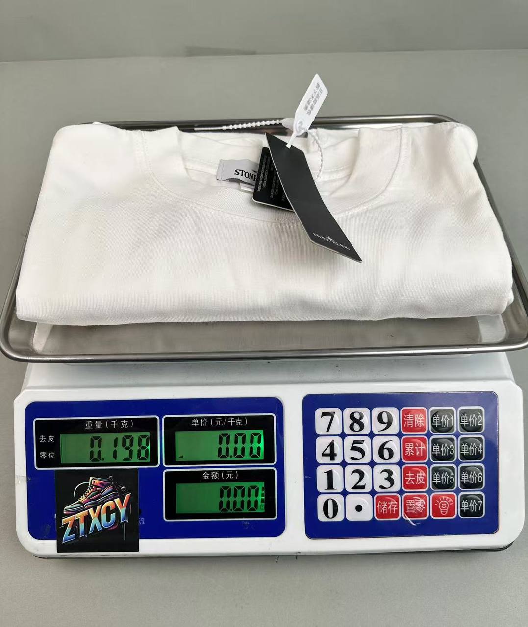 Stone Island T-Shirt [5 styles]