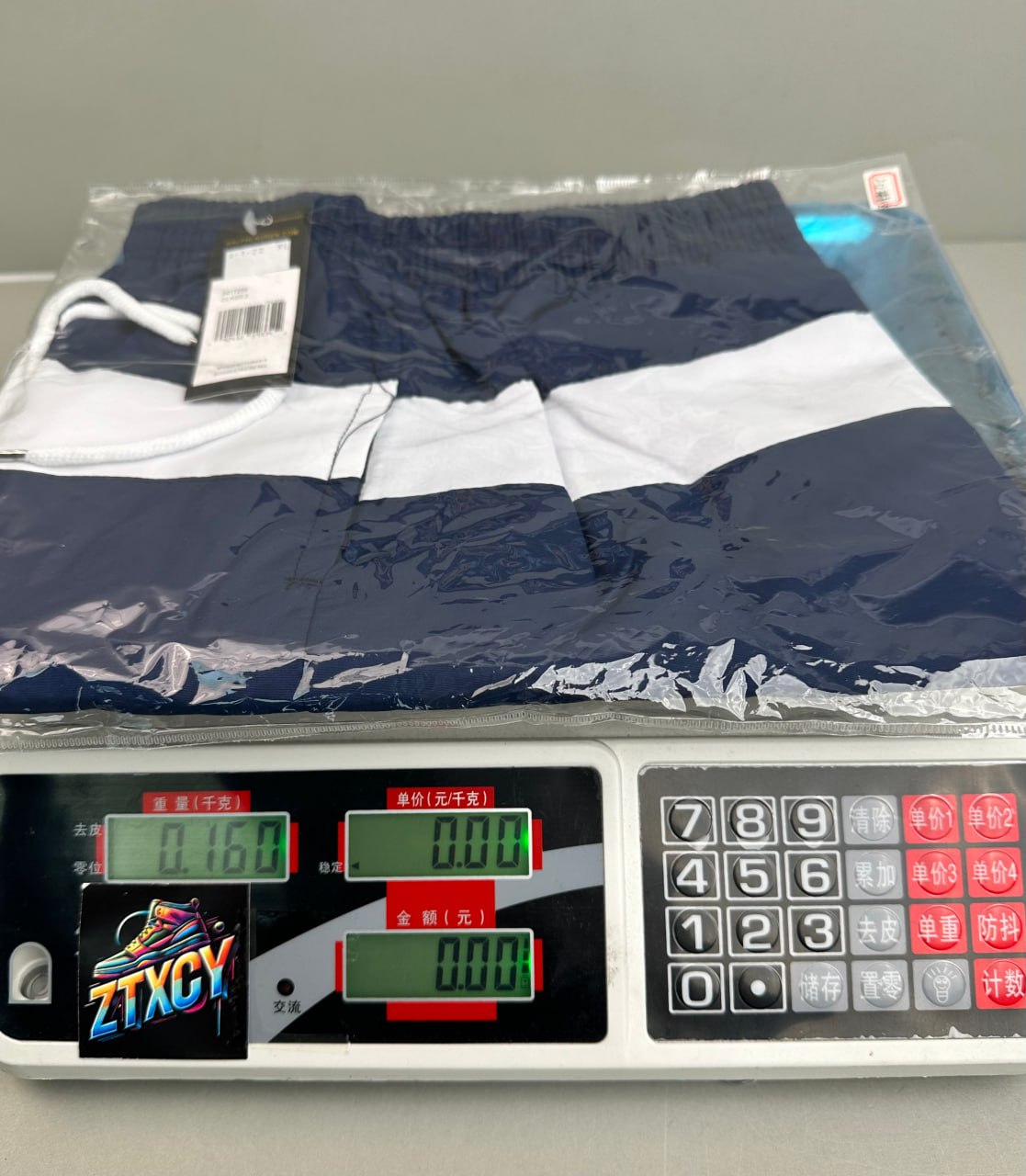 Polo Ralph Lauren 5 Stripe Swim Trunks [8 styles]