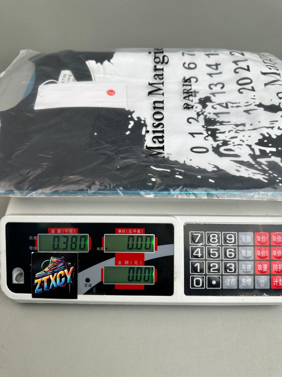 Maison Margiela Calendar Print T-Shirts [40 styles]