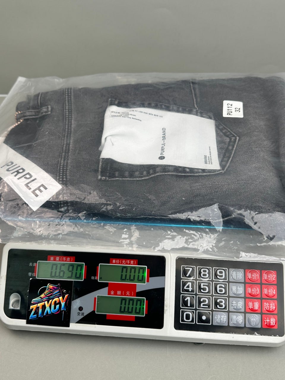 Dolce & Gabbana DG Jeans [40 styles]