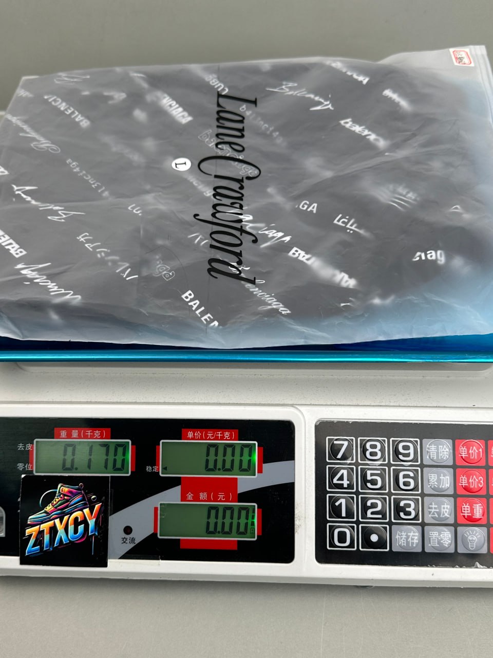 Balenciaga Logo Print Shorts [3 styles]