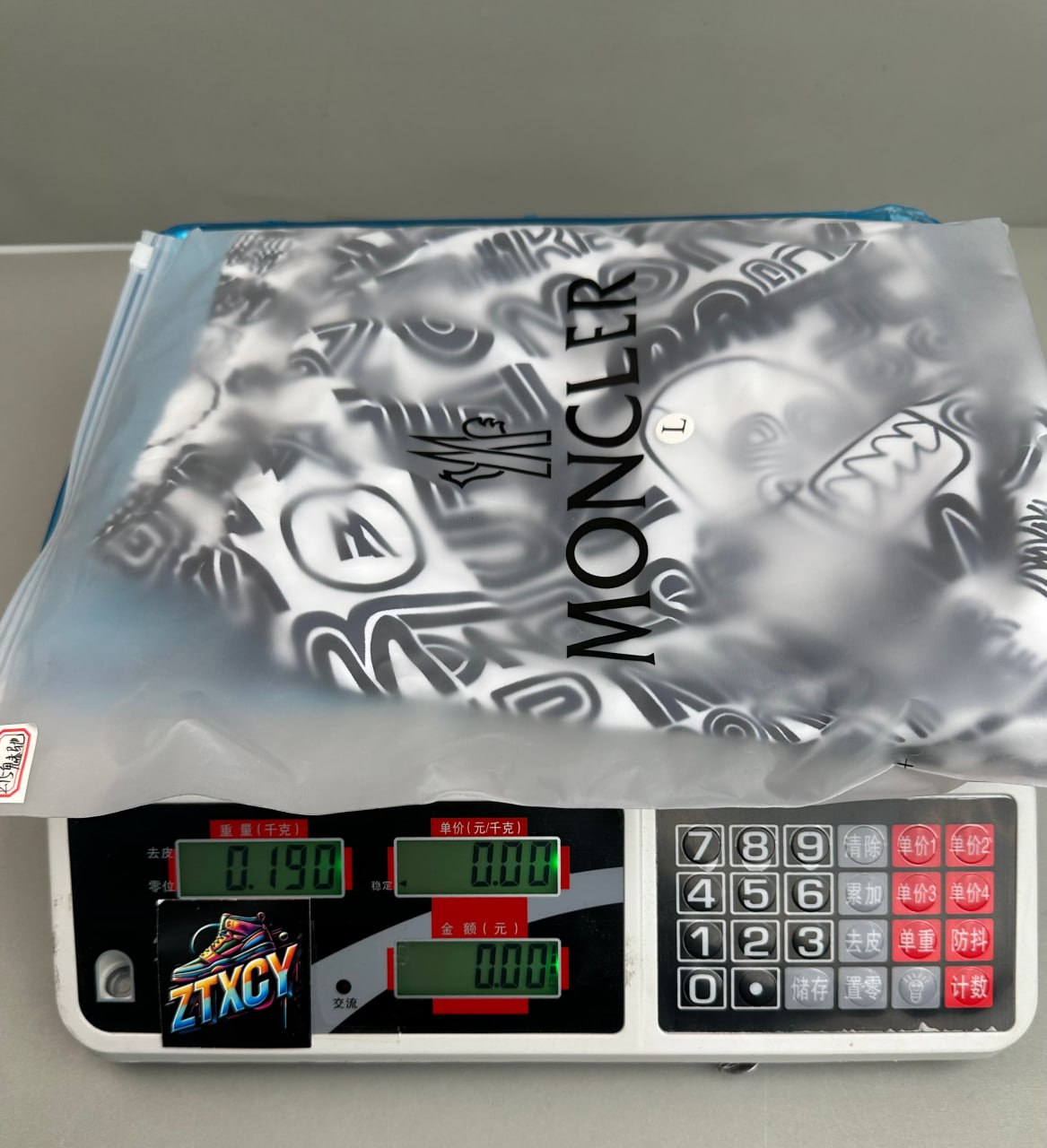 Moncler Graffiti Print Shorts [2 styles]