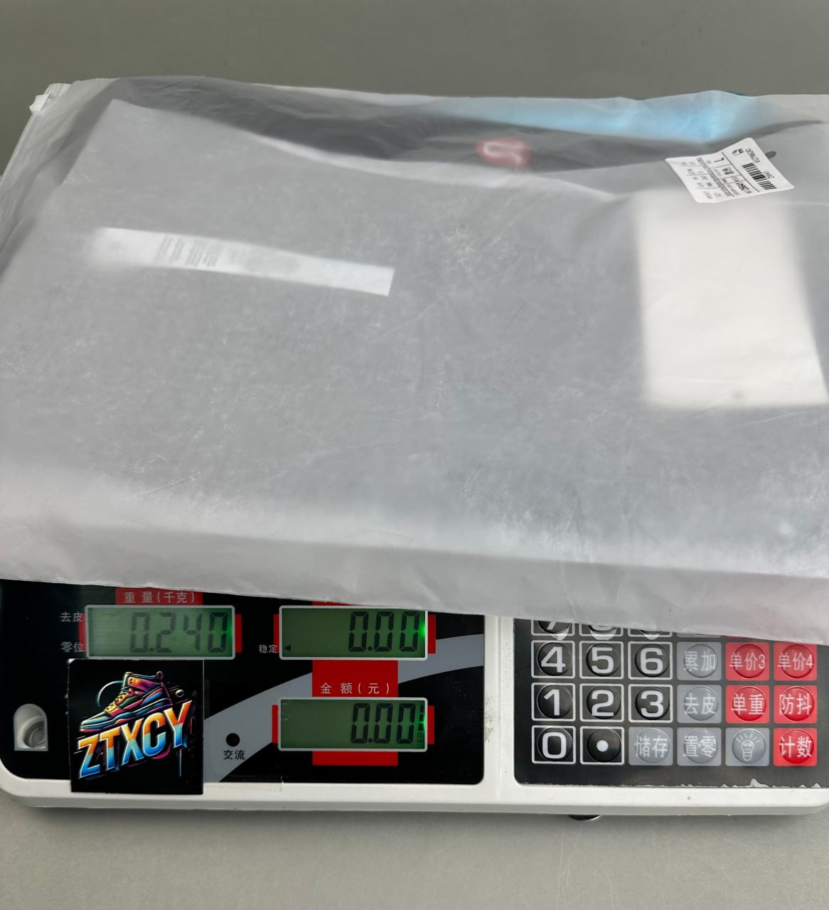 Lululemon Logo T-Shirt [3 styles]