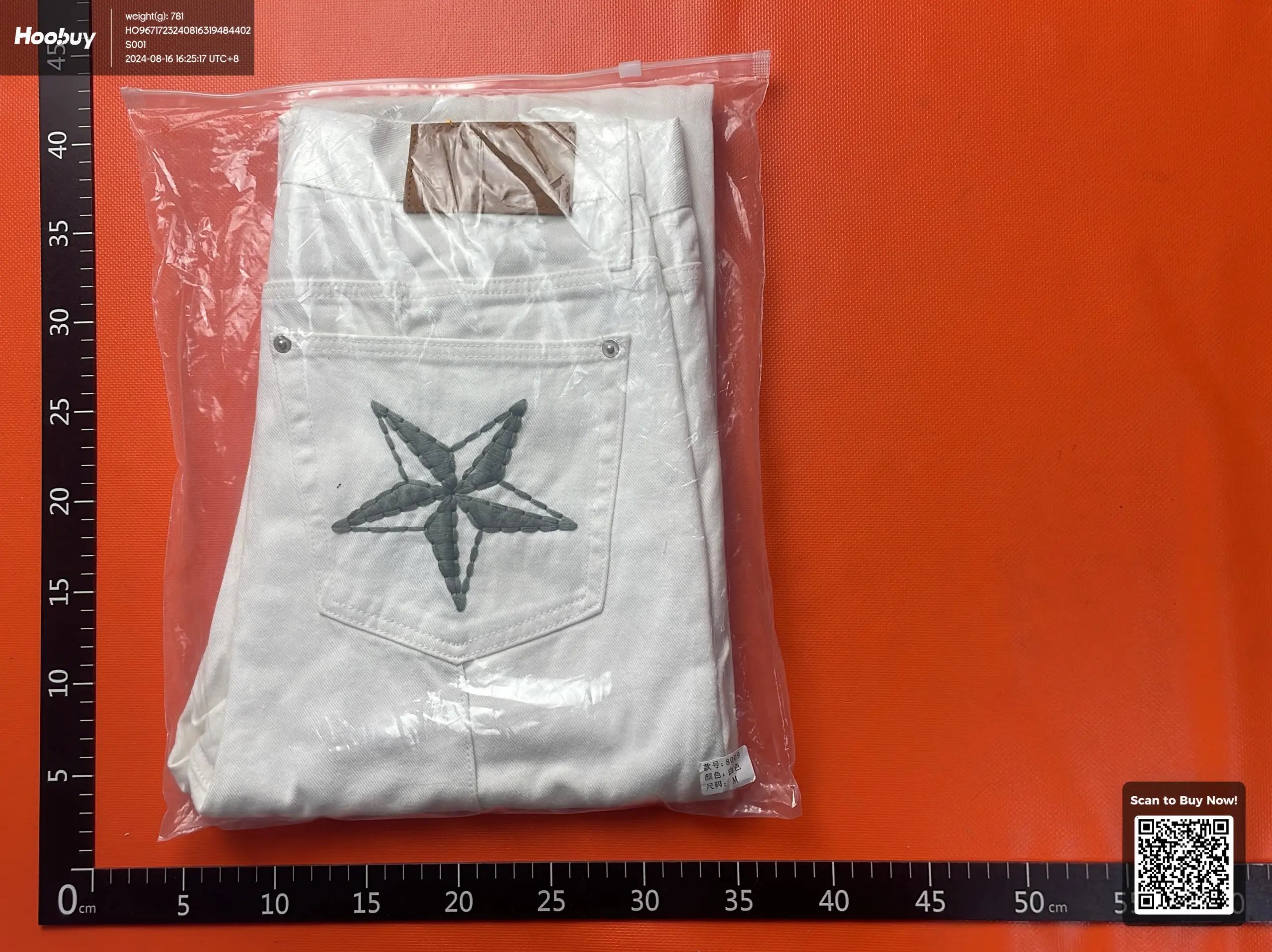 C2H4 Los Angeles Star Embroidery White Denim Pants [23 styles]