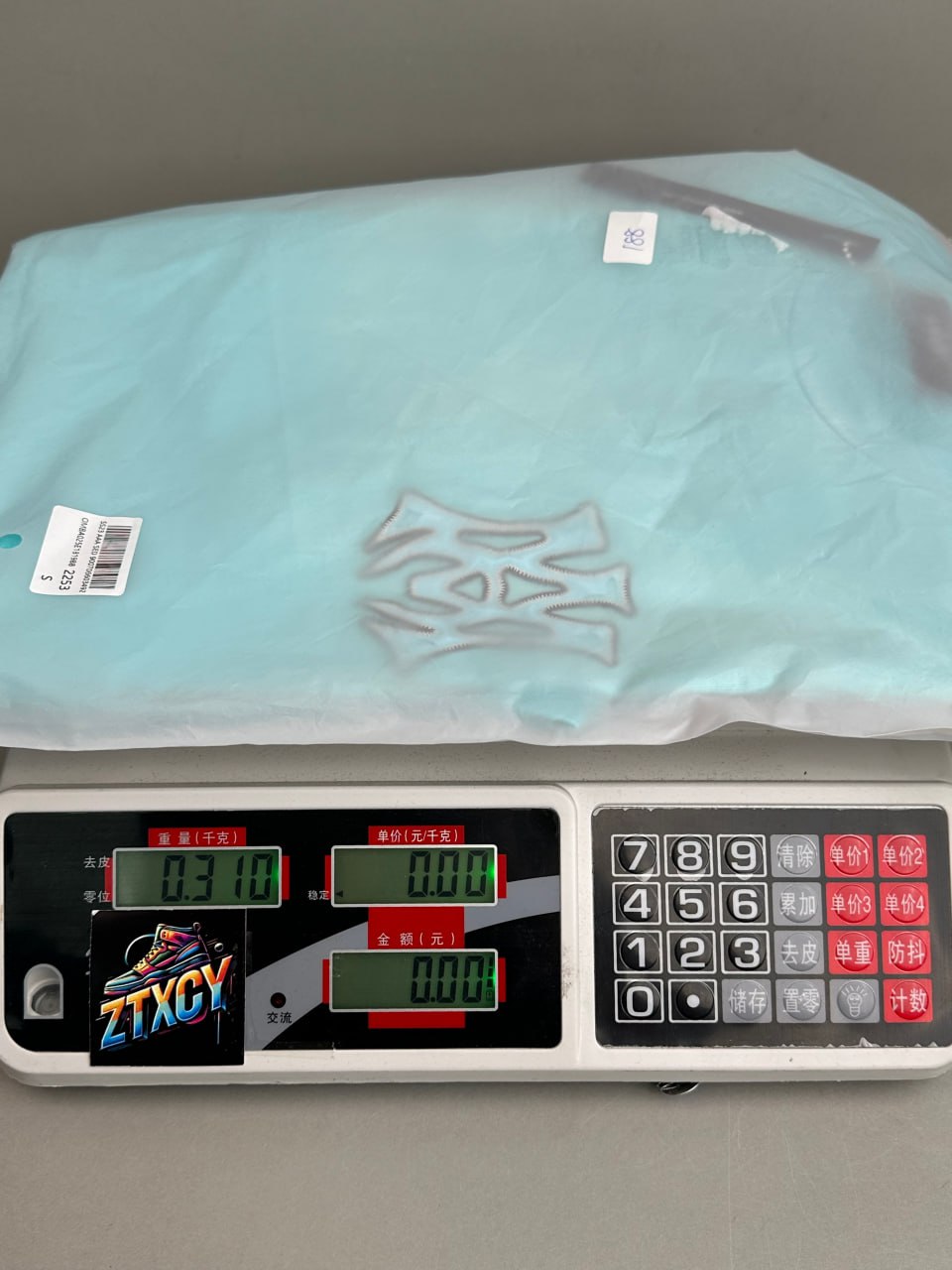 Amiri MAYA T-Shirt [5 styles]