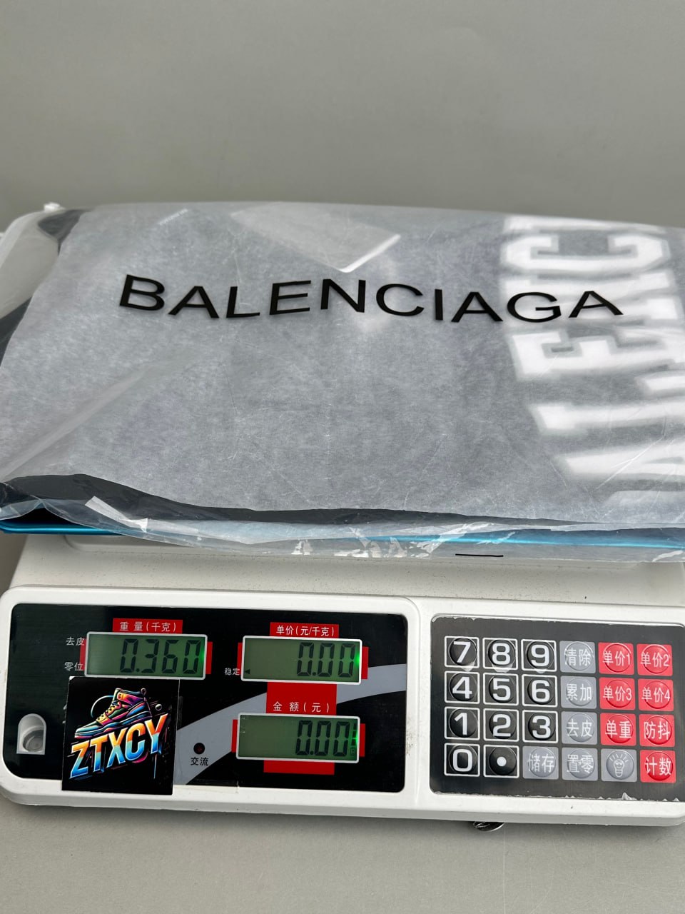 Balenciaga T-Shirt [14 styles]
