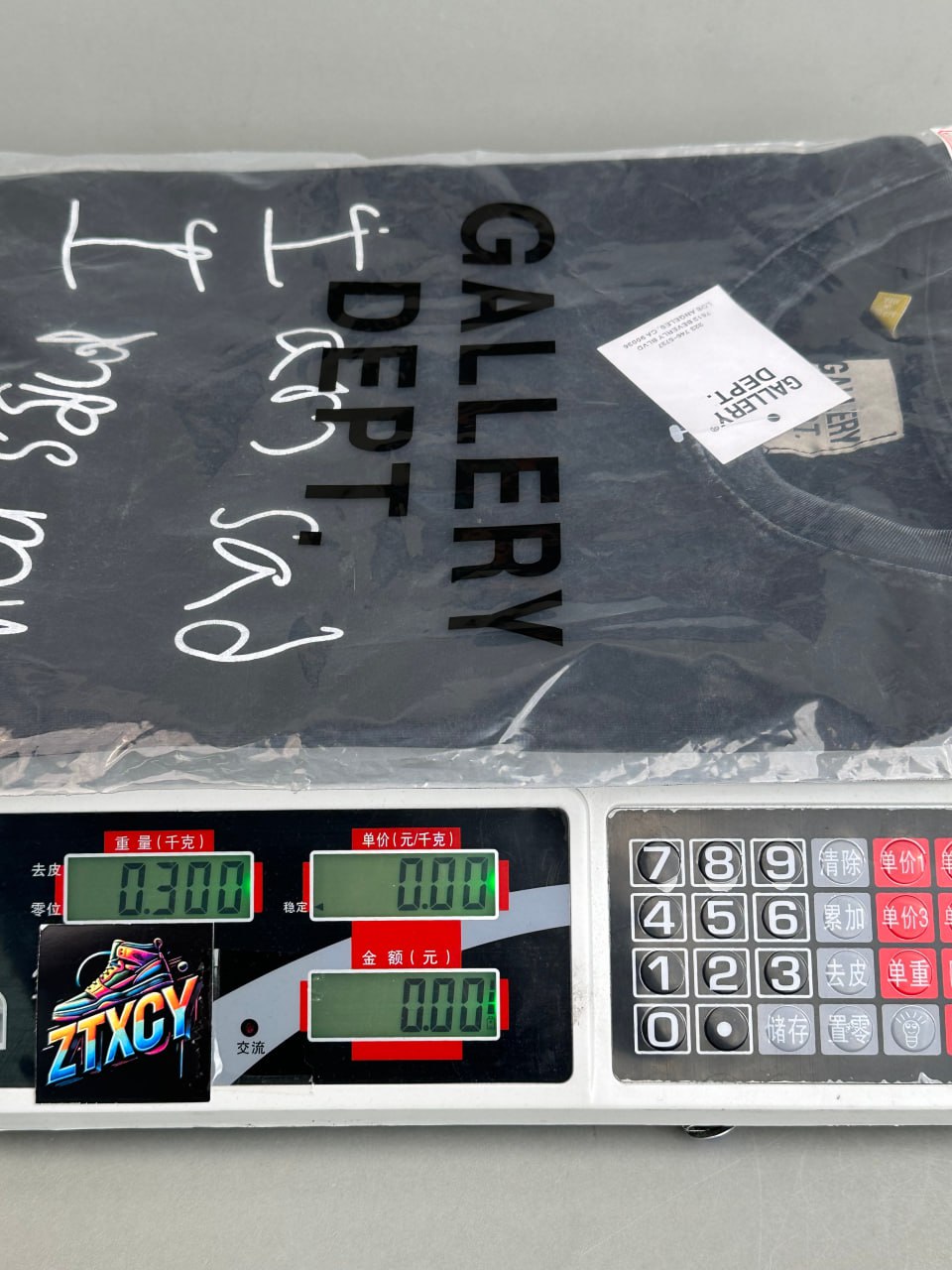 Gallery Dept. I Am Sad T-Shirt [39 styles]