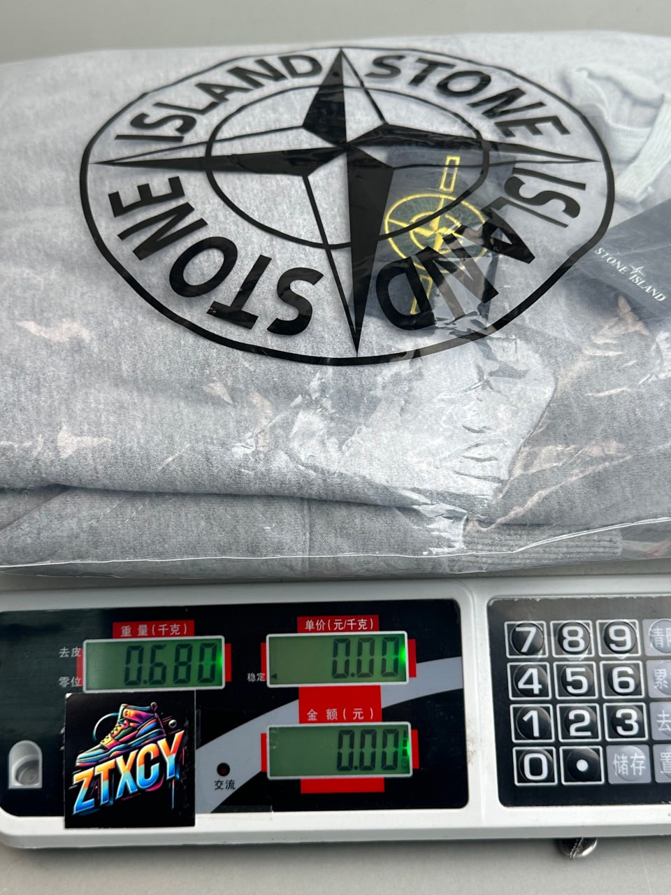 Stone Island Compass Hoodie [7 styles]